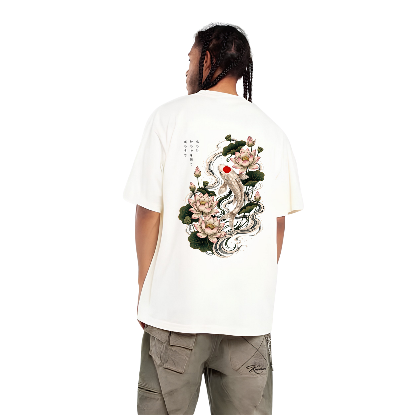 White oversized streetwear tee featuring traditional Japanese Koi fish and lotus back artwork