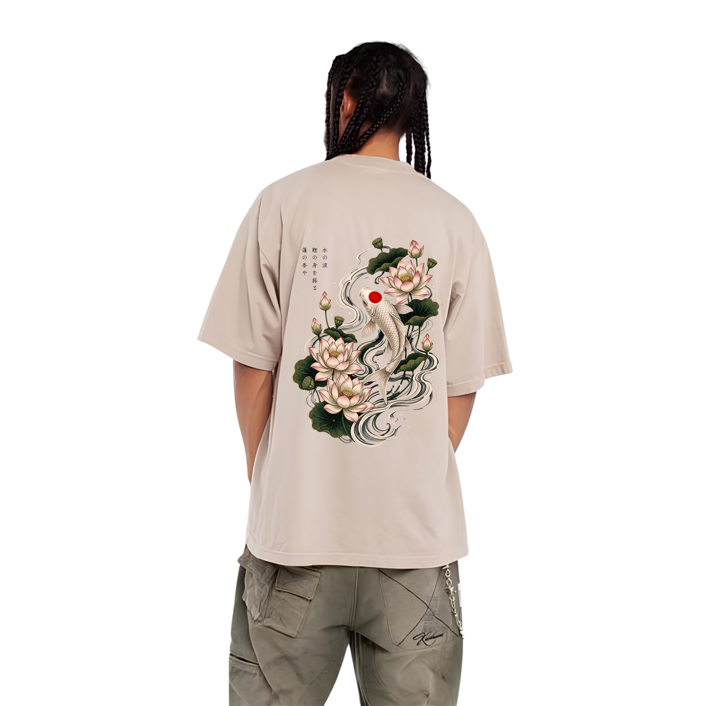 Beige oversized vintage graphic tee with Japanese Wabori style Koi and lotus back design