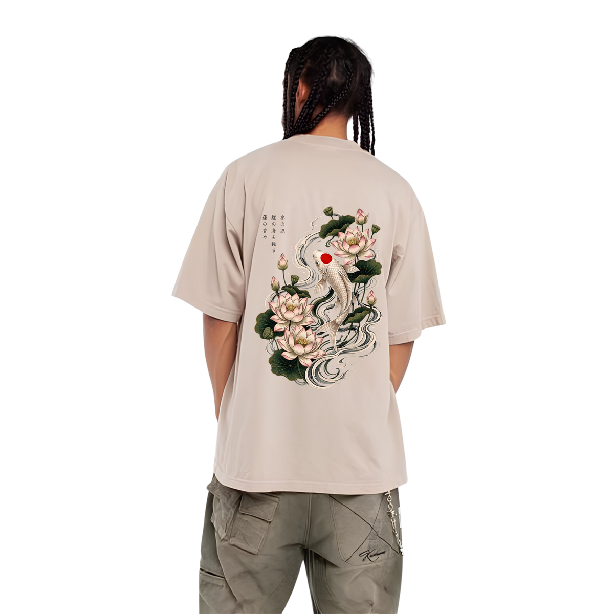 Beige oversized vintage graphic tee with Japanese Wabori style Koi and lotus back design