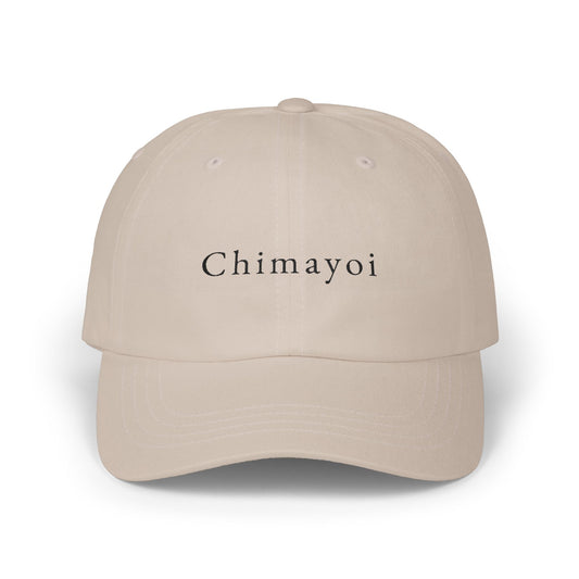 Chimayoi Embroidered Unisex Baseball Cap - Vintage Adjustable Cotton Sun Hat